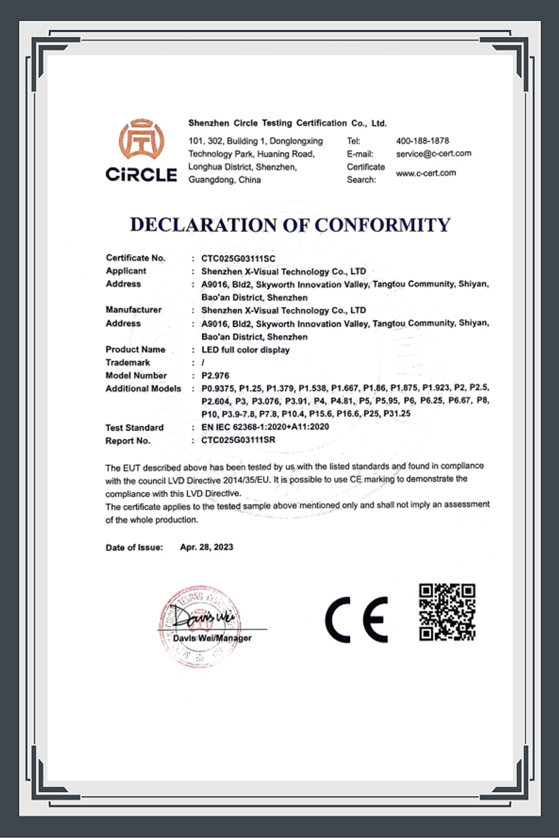 CE Certificate — Xvisuallive
