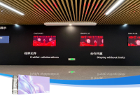 Mirco COB Screen 7680HZ P0.9 P1.25 for Control Rooms & Boardrooms view 3